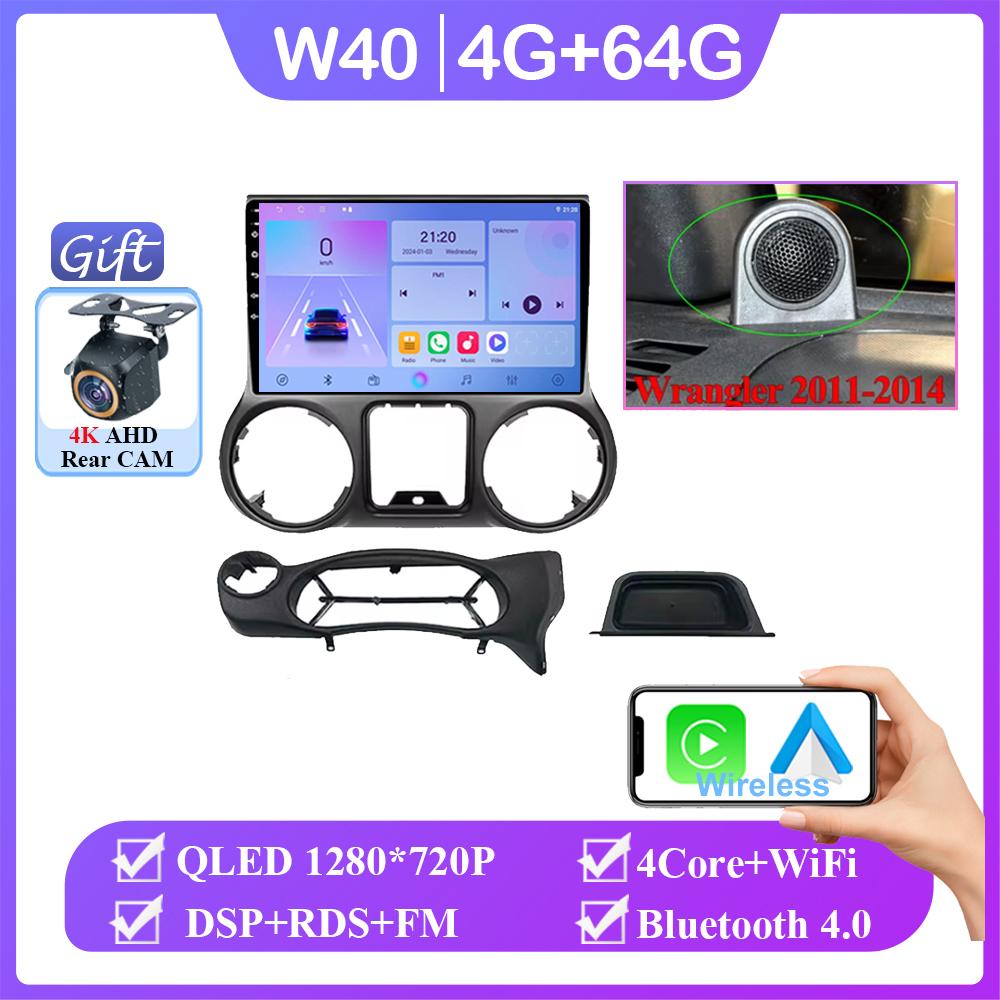 Android 14 автомобильный радиоплеер для Jeep Wrangler 3 JK 2010 - 2018 RHD навигация GPS Авторадио сенсорный экран Carplay IPS DSP BT