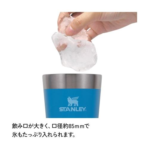 STANLEY Stackable Vacuum Pint, 0.47L, Azure, Vacuum Insulated Tumbler, Stainless Steel, Keeps Coffee Hot or Cold, Beer, Outdoor Activities, Sports, Di