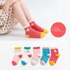 Детские носки средней длины: Дышащий, впитывающий пот, полиэстеровый хлопок для мальчиков и девочек, идеально подходит для весны, осени и зимы