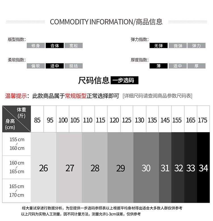 [Cowboy A-line Skirt] Summer thin casual versatile short skirt, slimming half length skirt