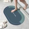 Diatom Mud Absorbent Floor Mat, Bathroom Light Luxury Floor Mat, Bathroom Toilet Anti Slip Quick Drying Floor Mat