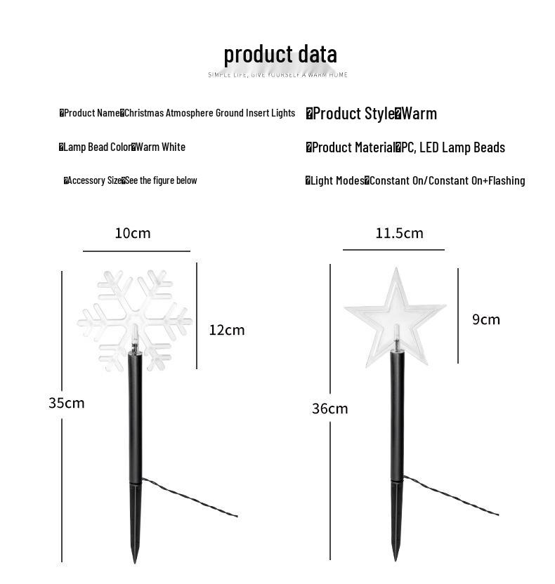 Светодиодные садовые светильники в виде рождественской звезды и снежинки на солнечной батарее