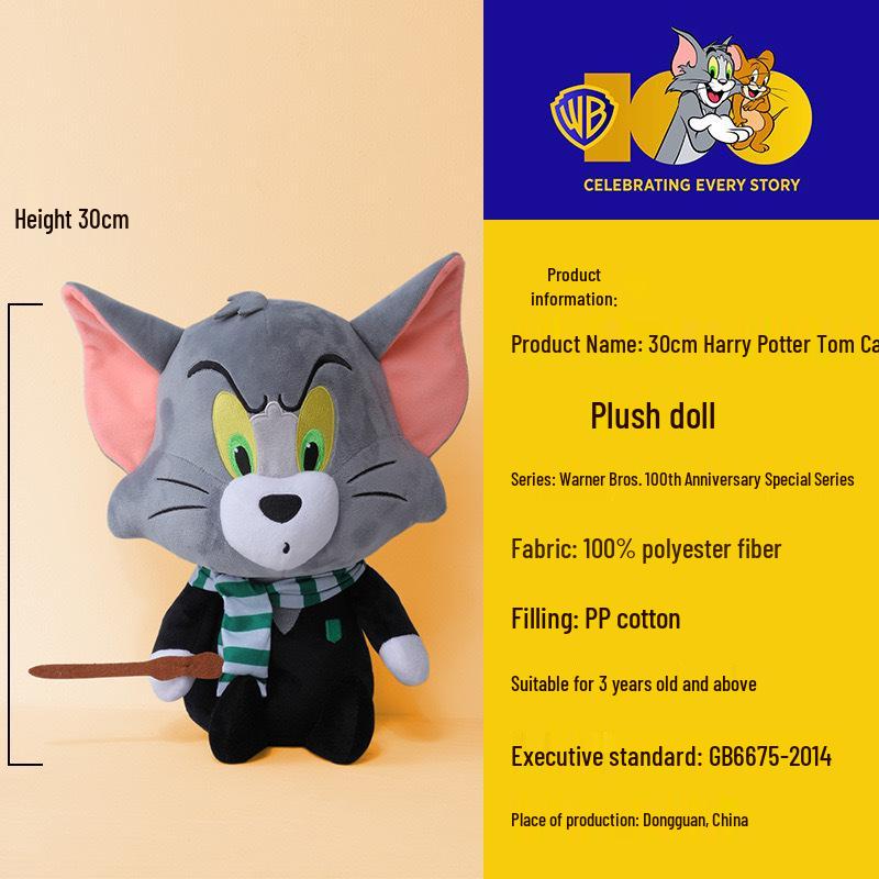 Оригинальная плюшевая кукла Warner Brothers Том и Джерри Супермен Том Кот в костюме динозавра