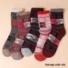 Thick Winter Terry Wool Socks for Middle-Aged and Elderly Women