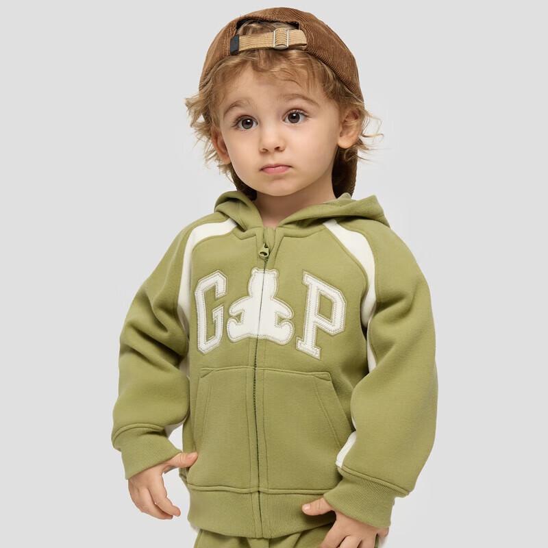 Gap Boys' Velvet Hooded Sweatshirt with Logo Appliqué