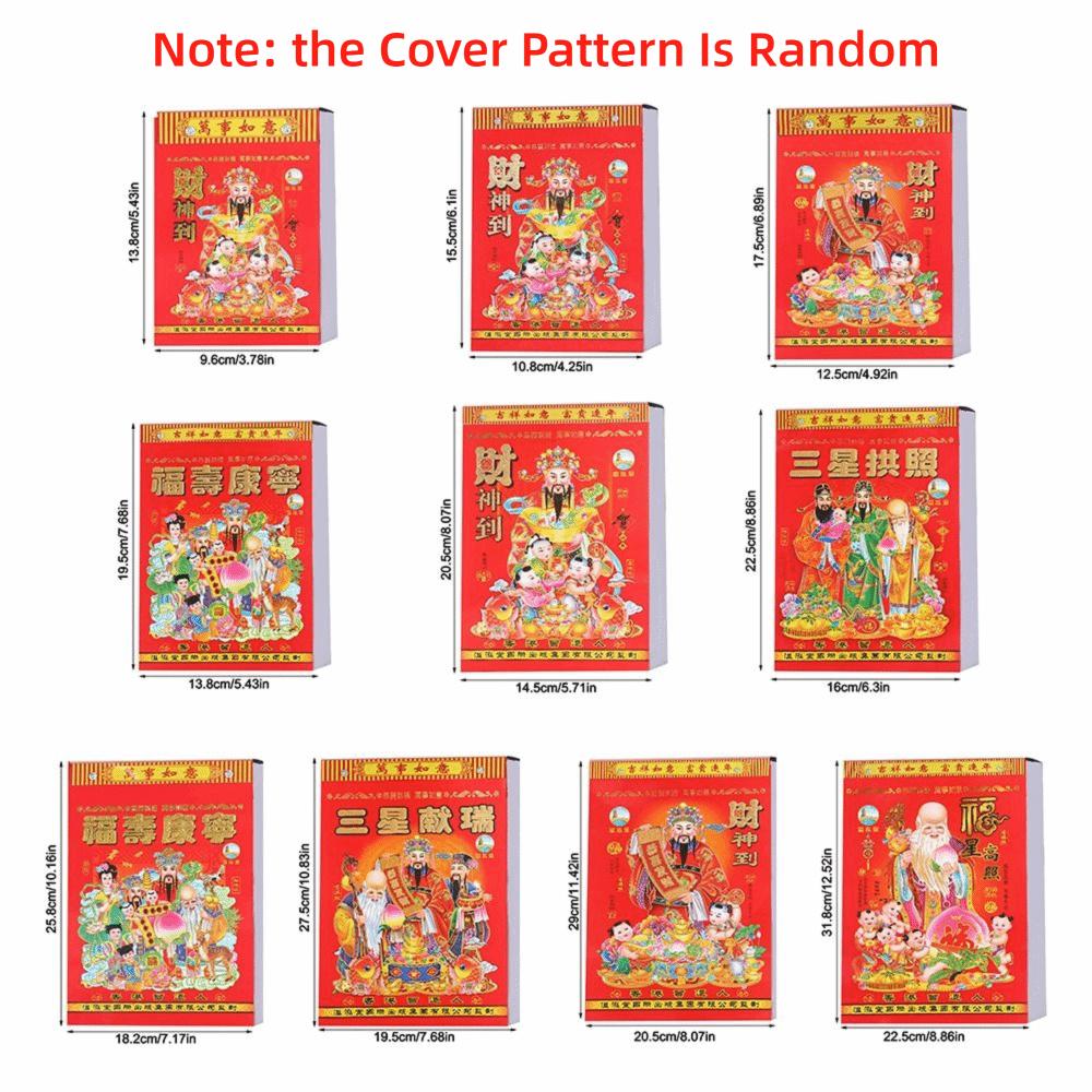 Tearable 2026 Old Imperial Calendar Traditional Horse Years Hanging Calendar Perpetual Calendar