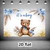 2D Blue Floral Boho Teddy Bear Background for Photoshoot