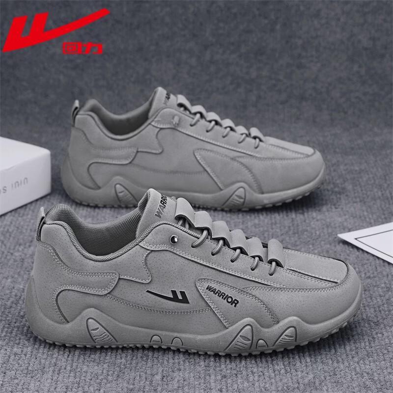 Warrior Men's Versatile Casual Low-Top Sneakers 6422L