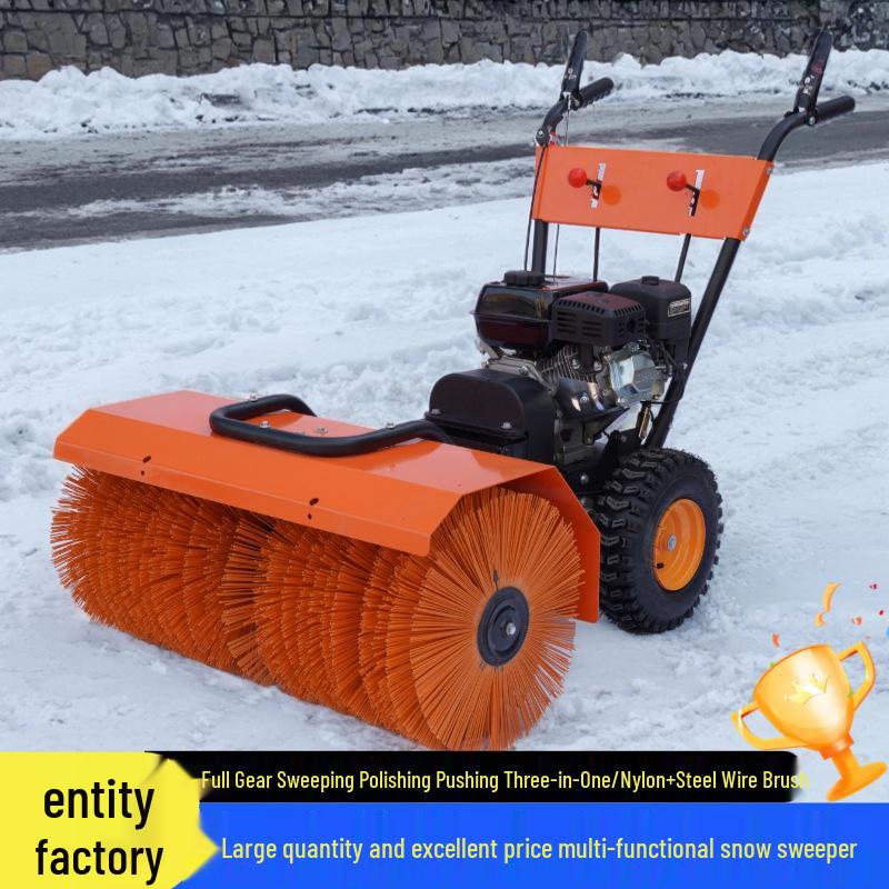 Multifunctional Push Snow Sweeper for Small-Scale Snow Removal in Communities, Airports, and Roads