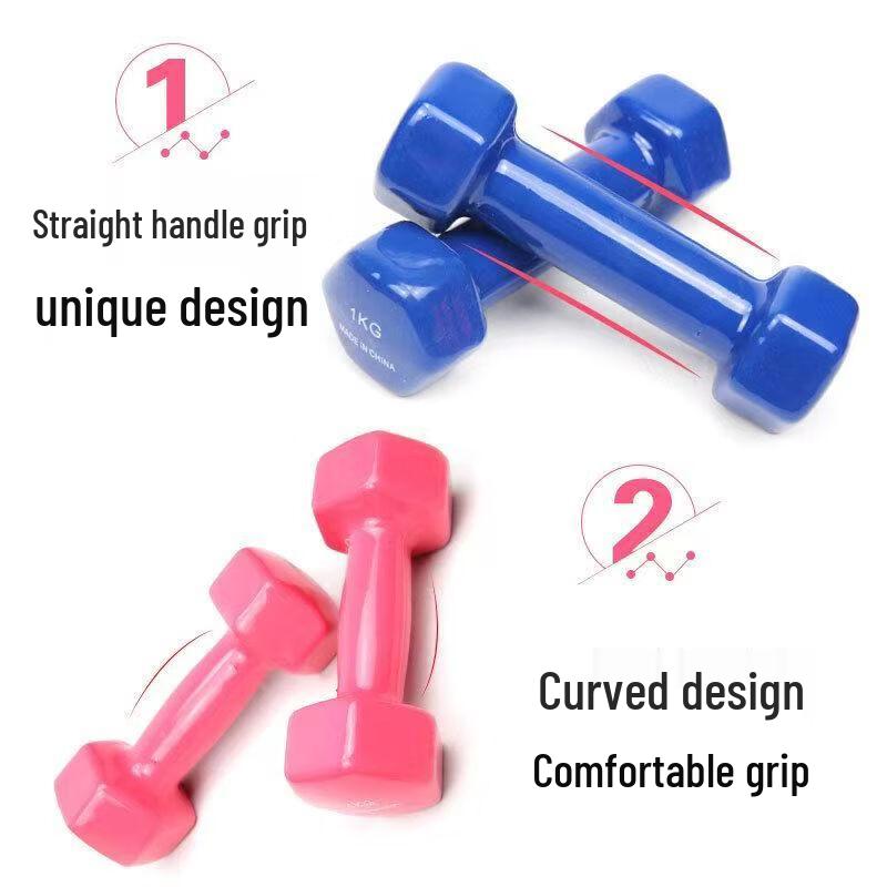 Yueji Tiger Hex Dumbbell