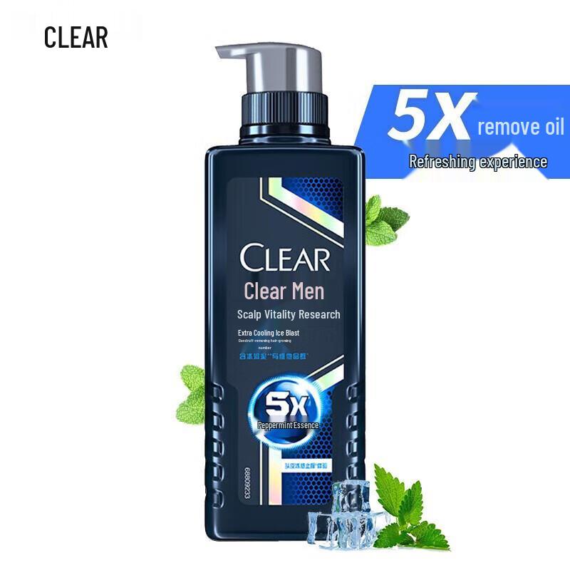 CLEAR Men's Anti-Dandruff Shampoo