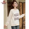 Yu Zhaolin Women's Casual Letter Print Loose Sweatshirt