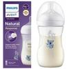 Бутылочка - Philips Avent - SCY90367 - Антиколиковая - 260 мл - С 1 месяца - Без BPA - Естественное вскармливание