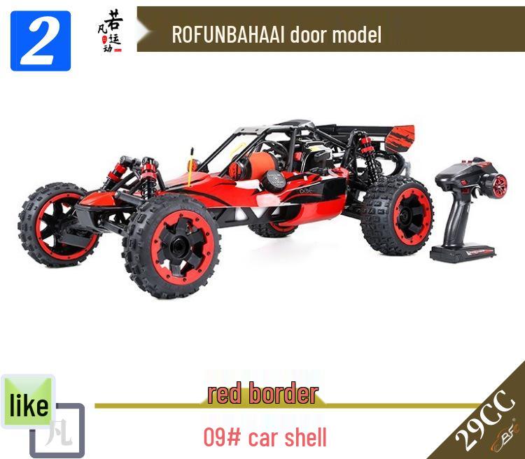 ROFUN BAHA 5B Ruofan 1/5 Бензиновая RC Машина 29cc для Трансграничного Экспорта Игрушек