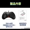 K&SGAMER Sega Saturn-Style Gamepad USB Controller, Steam PC Compatible (Black)