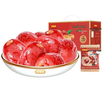 Хаосянни Финики без косточек