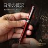 Scriveiner Luxury Rollerball Pen Deep Crimson Red Lacquer Chrome Schmidt Ink