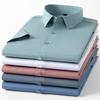Men'S Mulberry Silk Short-Sleeved Shirt Summer Half-Sleeved Solid Color Square Collar Pocket-Free Business Casual Shirt