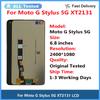 Полная сборка ЖК-экрана и дигитайзера для Moto G Stylus 5G XT2131