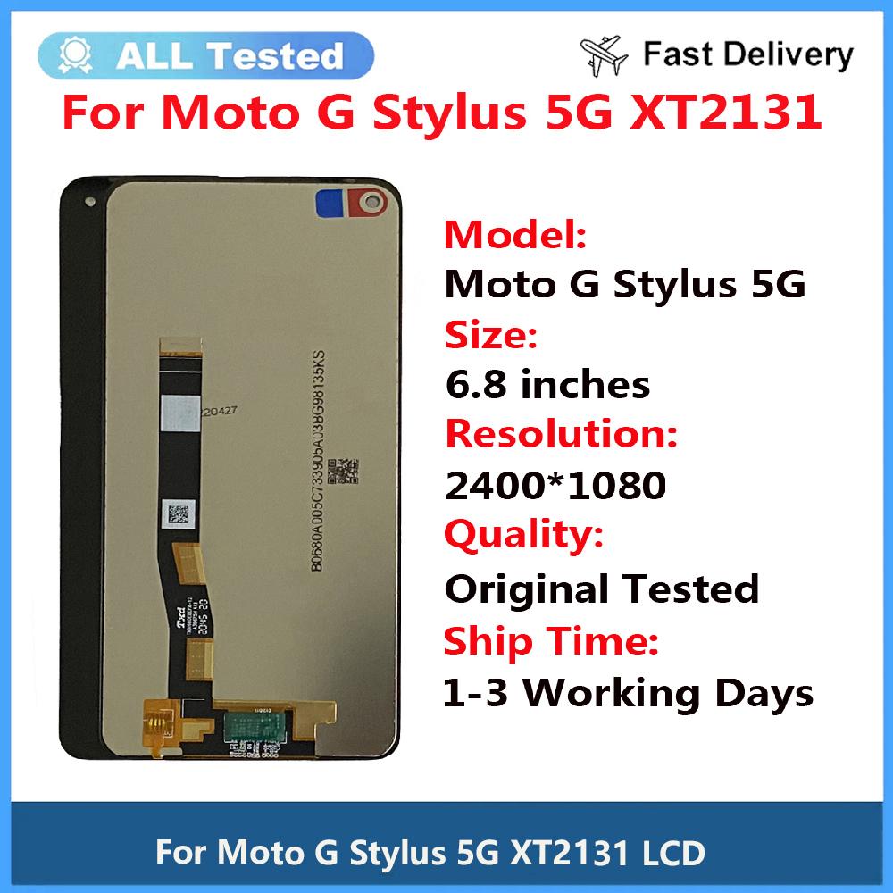 Полная сборка ЖК-экрана и дигитайзера для Moto G Stylus 5G XT2131