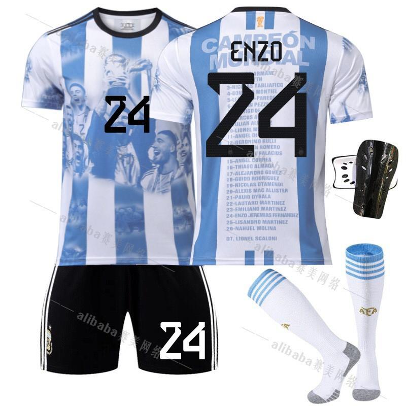 2324 Аргентина Чемпионат мира Памятное издание Футболка №. 10i11 Di24 Enzo Футбол