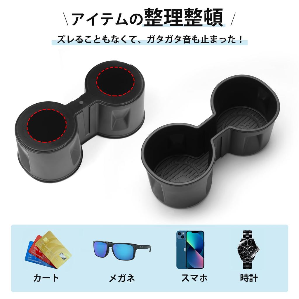 Cartist Подстаканник типа чашки Nissan X-Trail T33, Материал TPE, X-TRAIL 4-го поколения, Июль 2022,