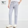 Men's Cool-Touch Stretch Straight-Leg Pants