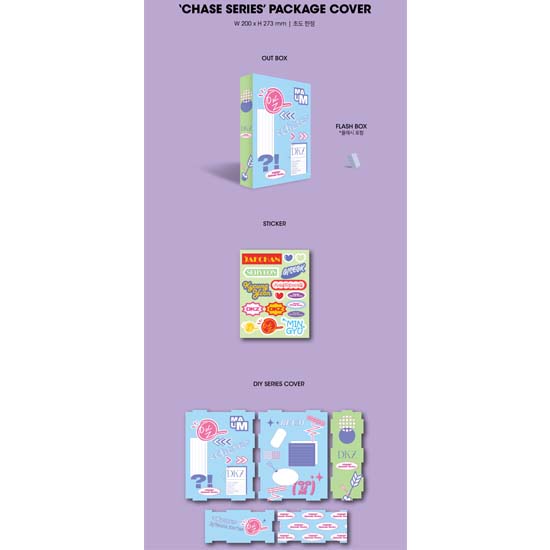DKZ 7-й сингл [ПОГОНЯ, ЭПИЗОД 2. BEUM] CHASE SERIES ПАКЕТНОЕ ИЗДАНИЕ