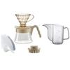 V60 Color Brew with Kettle Hand Drip Glass Measuring 40 Paper Recipe and Kettle (1-2 Cups) Set, Heat-Resistant Server, Spoon, Sheets, Book,