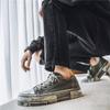 Модные черные мужские туфли Four Seasons Модный ретро-стиль Make dirty Досуг На Открытом Воздухе Вечеринка Уличная ходьба молодежная обувь
