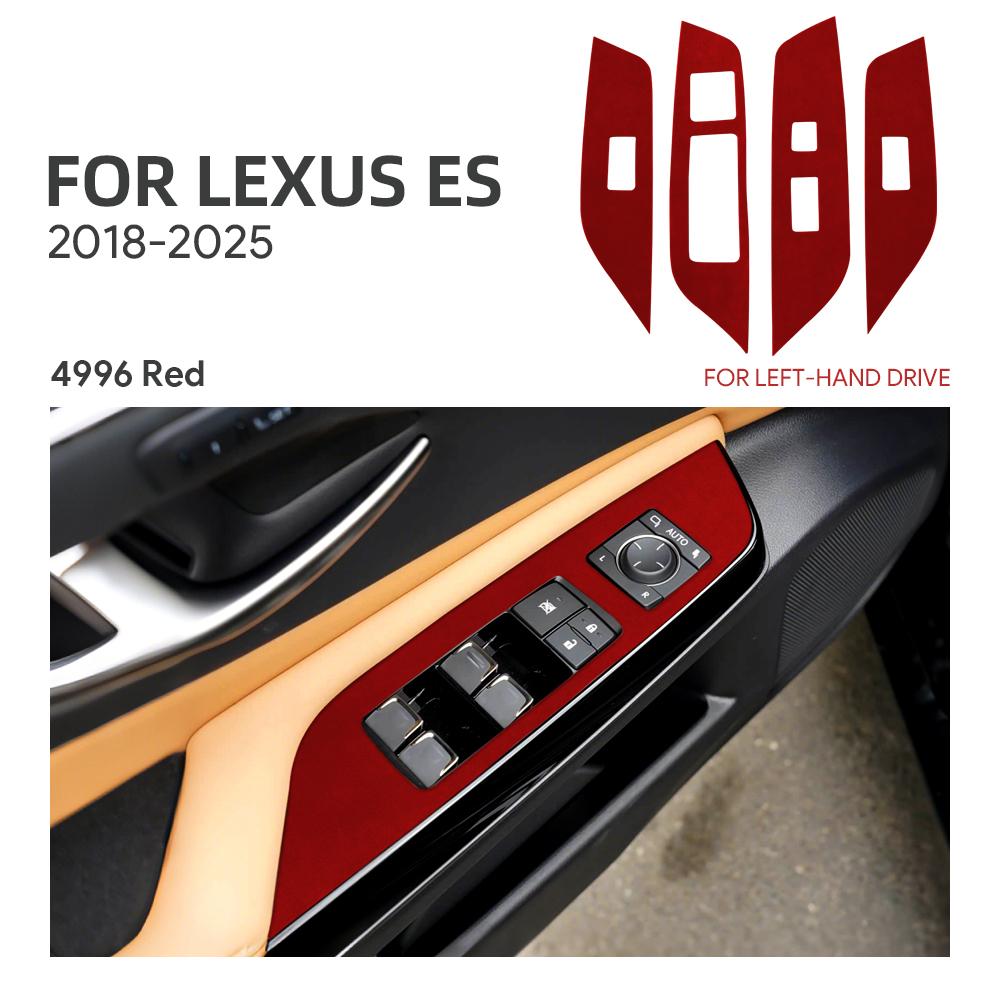 Для Lexus ES ES200 ES250 ES300h ES350 2018- 2024 2025 Верхняя замшевая наклейка Панель подъемника кнопки стеклоподъемника Аксессуары для интерьера автомобиля