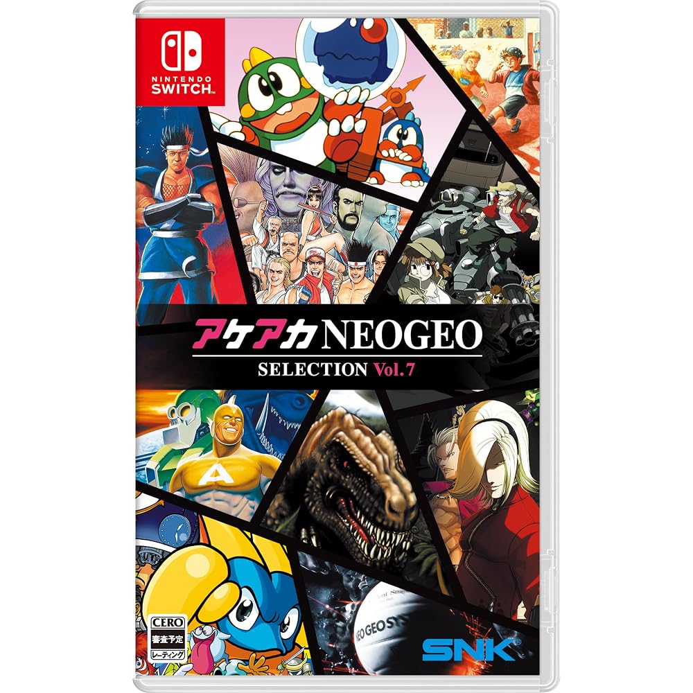 AKEAKA NEOGEO SELECTION Том. 7 - Переключатель