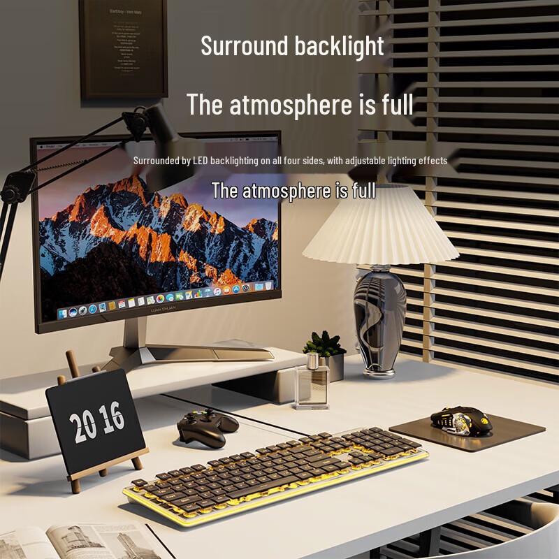 Qianxingzhe GX710S Mechanical Feel Wired Keyboard