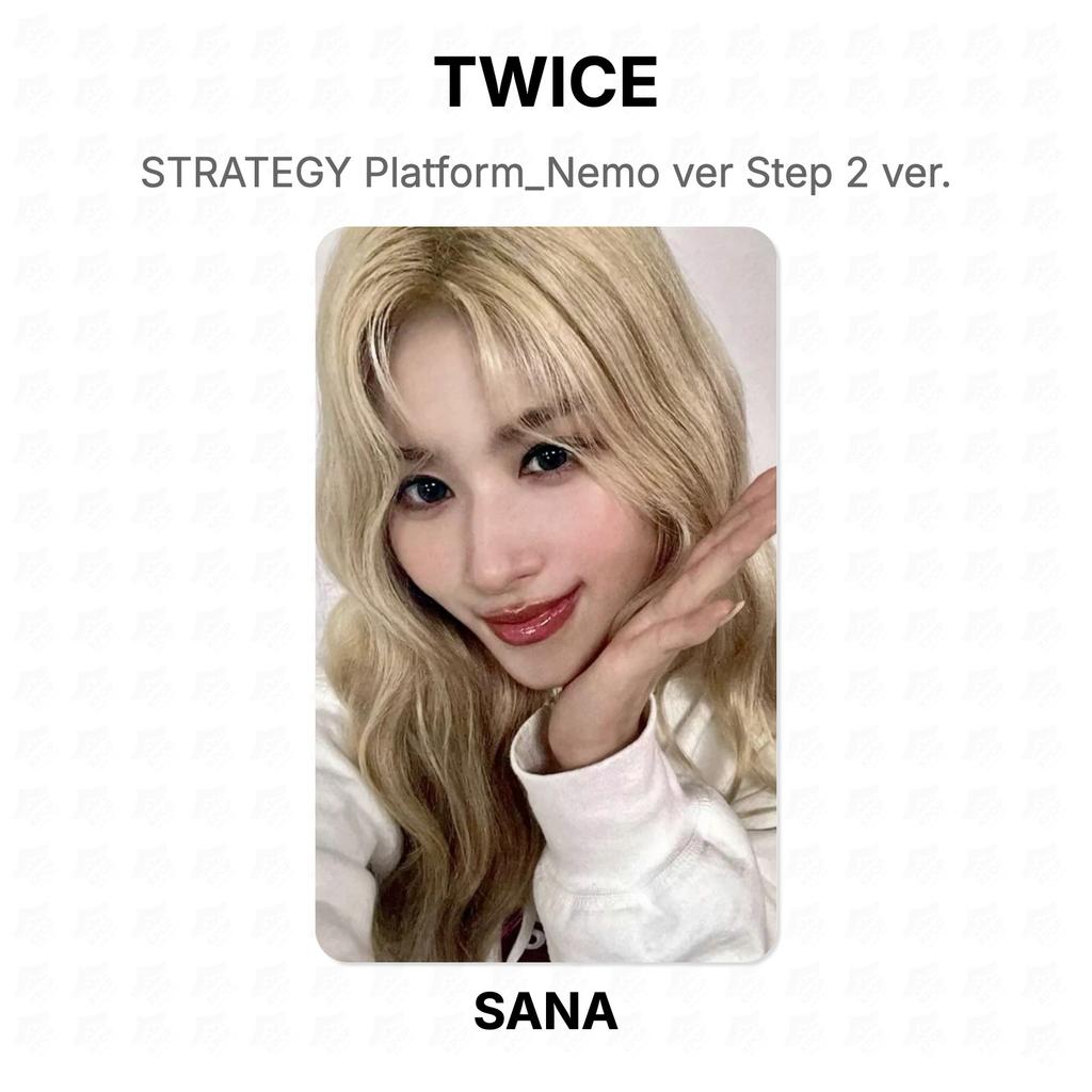 Twice STRATEGY Платформа_Nemo версия Шаг 2 версия. Официальная фотокарта