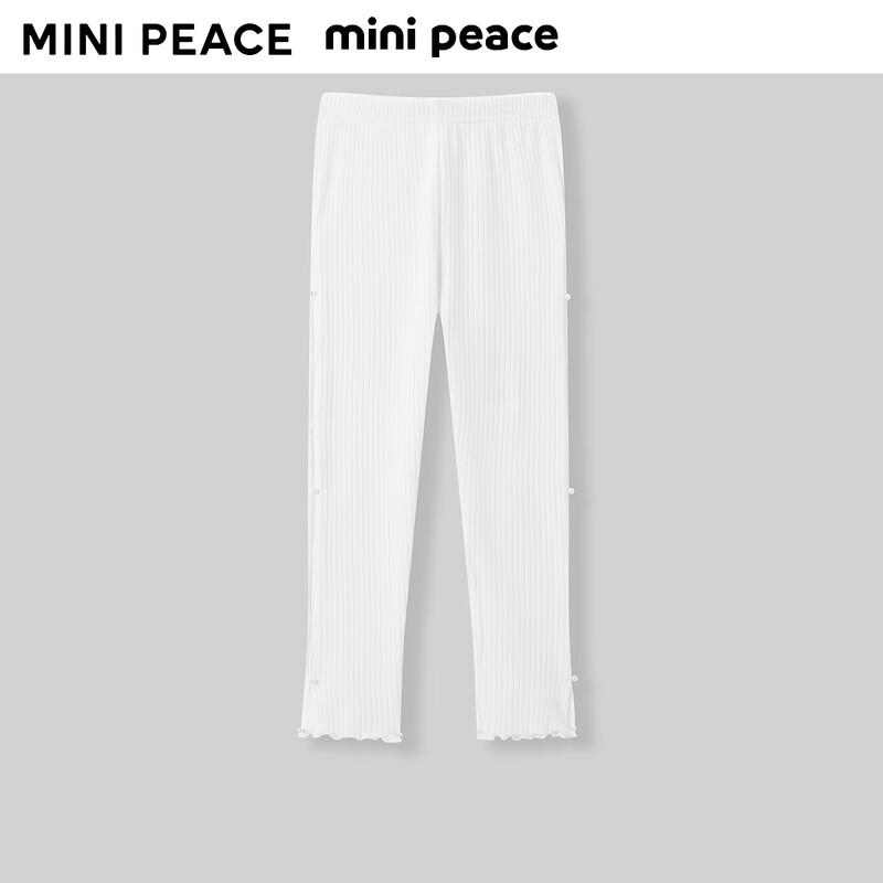 Жемчужные леггинсы для девочек MINIPEACE