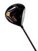 DUNLOP XXIO Prime 2025 Golf Driver Carbon Shaft Loft Degrees SR Golf Club SP-1300 Men's Right-handed Angle 10.5 Flex
