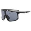 Men's and women's outdoor sports cycling sunglasses, large-frame bicycle sunglasses, high-definition glasses for mountaineering