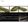 Deps Cover Scat дюйм Flake 3.5 #135 Scuppernong/Синий