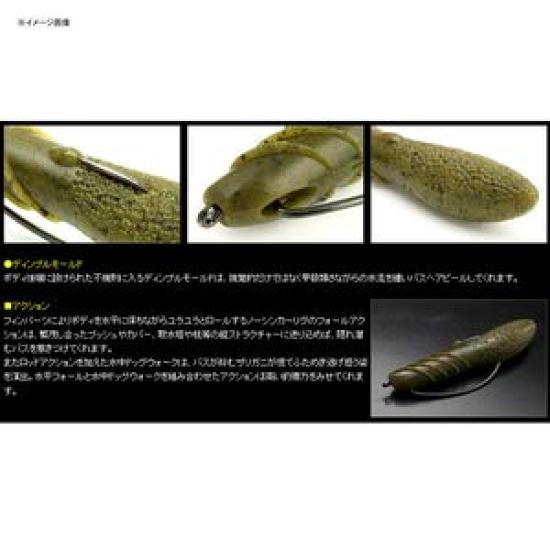 Deps Cover Scat дюйм Flake 3.5 #135 Scuppernong/Синий