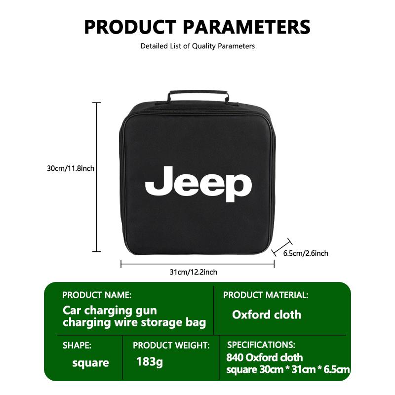 AKI2 Сумка для кабеля зарядного устройства Jeep EV, Органайзер-коробка для хранения зарядного пистолета, Grand Cherokee Wrangler JK Renegade Gladiator Compass