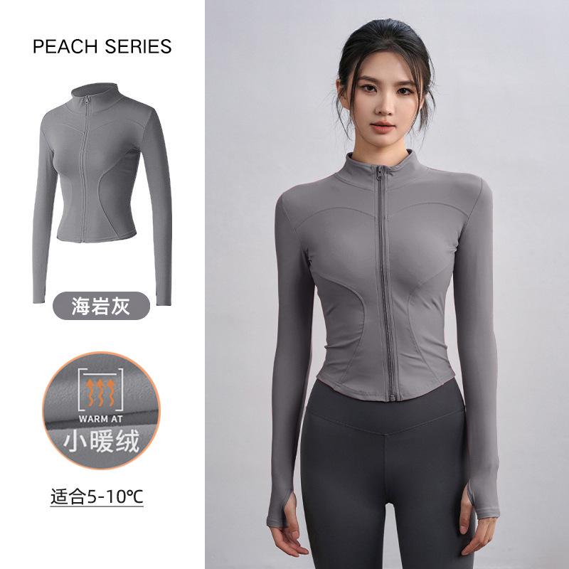 Fleece yoga clothes jacket women's spring slim riding long-sleeved elastic sports fitness clothes tight and thin top