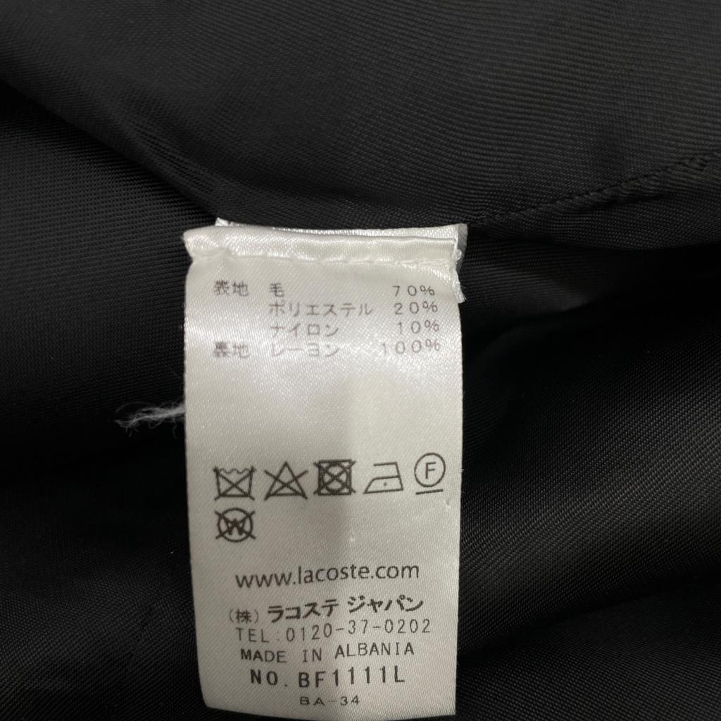 Lacoste BF1111L Классическое пальто-стойка из шерстяной смеси 36 зеленыйБ/у