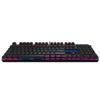 Rapoo V500PRO Wired Backlit Mechanical Keyboard