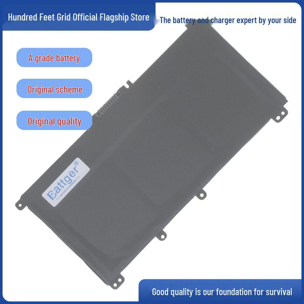 Compatible Battery for HP 240, 245, 250, 255 G7 HT03XL TPN-Q207/Q139/I130