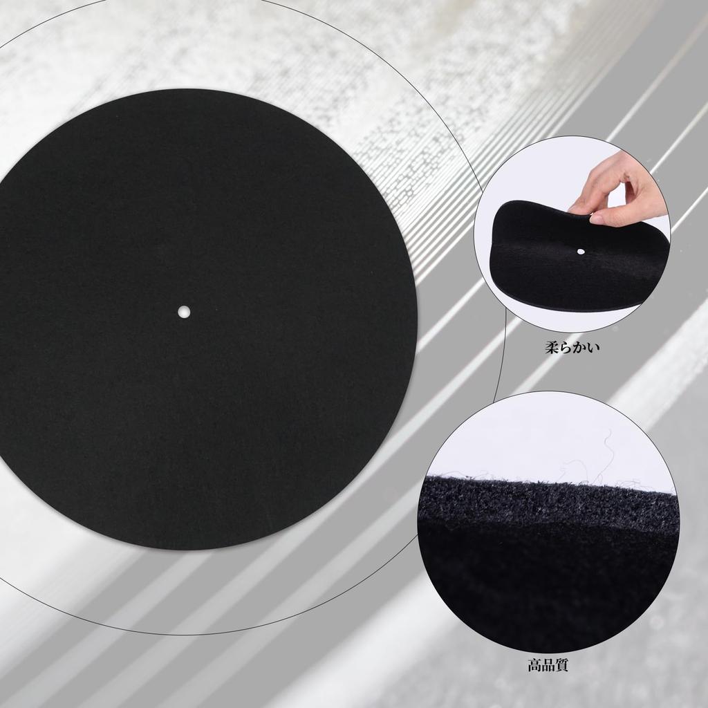 Turntable Mat Record Player Mat EP Mat for Record Player 3mm Anti-Vibration Anti-Static