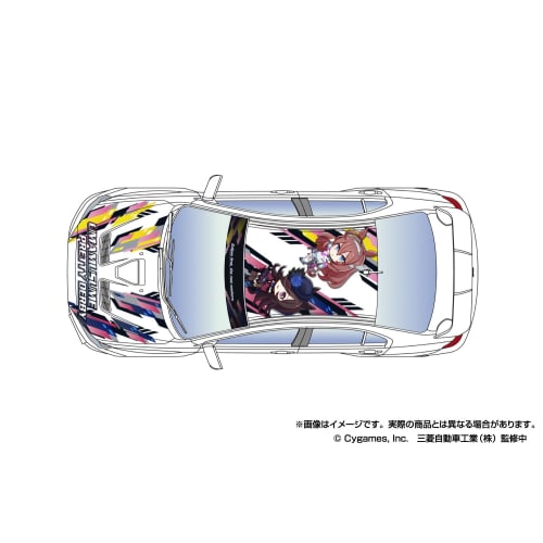 Aoshima Bunka Kyozai (AOSHIMA) 1/24 Itasha Series No. 3 Uma Musume Pretty Derby Ver. 2 Mitsubishi CZ4A Lancer Evolution X Final Edition '15 Plastic Mo