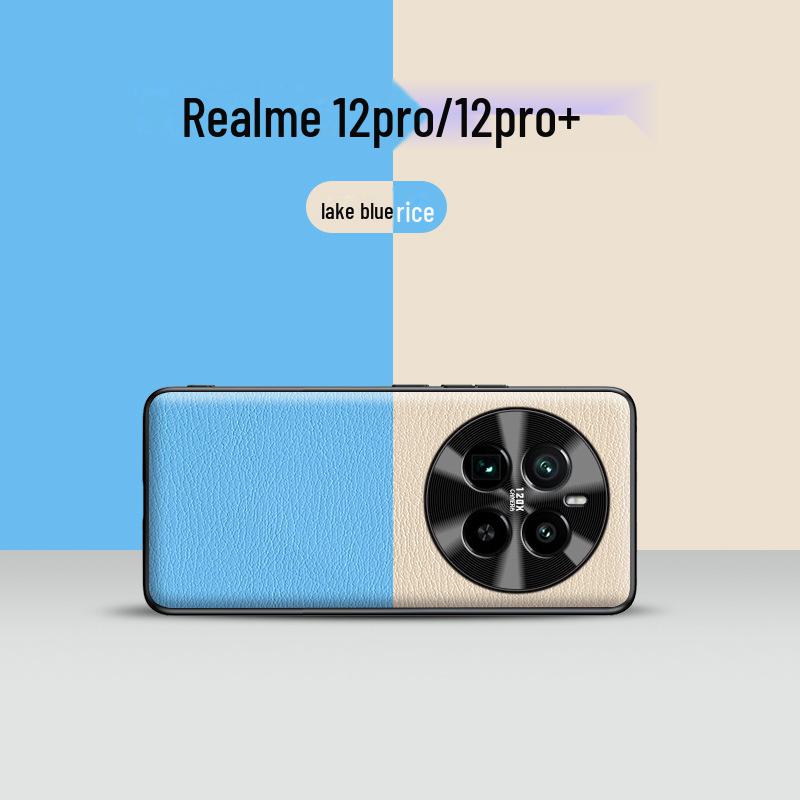 Чехол Realme 12 Pro Color Leather - защита от падений, от обрастания, защитный чехол - 1 шт.