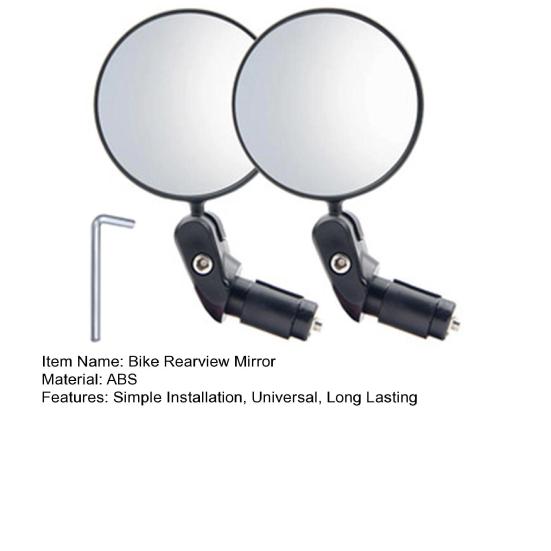 1 Pair Bicycle Rearview Mirrors Convex Lens Adjustable Wider View Cycling Rear View Mirrors Bike Supplies