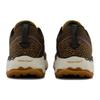 Новые New Balance Fresh Foam X Hierro V7 Golden Hour Dark Camo MTHIERG7
