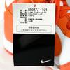 Pristine NIKE High cut sneakers DUNK RETRO QS Syracuse Dunk High Orange 26cm Used